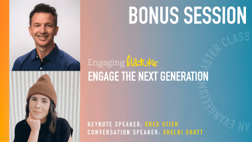 Bonus Session: Engage the Next Generation